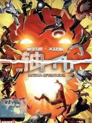 动画第一话留存率报告配图